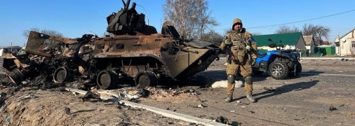 Уничтоженная техника врага – один из лучших подарков наших военных