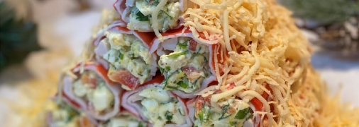 Закуска "Монастирська хата"