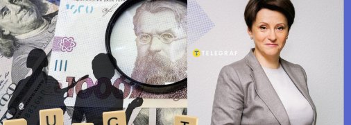 Нина Южанина