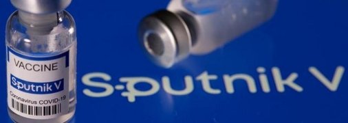 Бразилія відмовляється приймати мільйони доз вакцини Супутник V: в чому причина