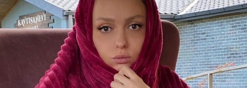 Сьогодні "королеві ночі" виповнилося 44