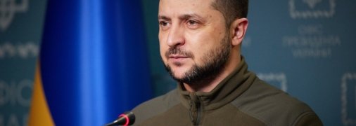 Владимир Зеленский