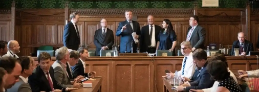 Объявление результатов в парламенте Великобритании