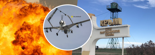 Вибухи у Криму