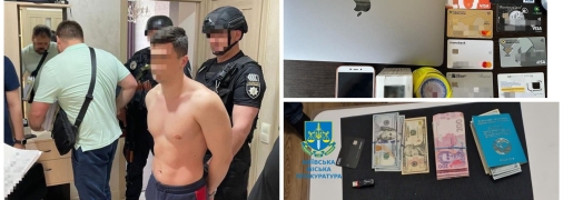 Правоохоронці вилучили всі докази незаконної діяльності