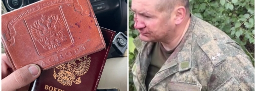 ВСУ взяли в плен подполковника из Самарского подразделения