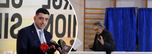 Джордж Сіміон