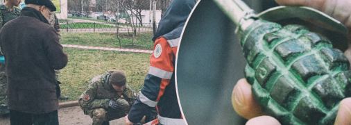 На место инцидента прибыли саперы и медики, однако помогать было уже некому