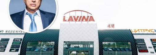 Вагиф Алиев