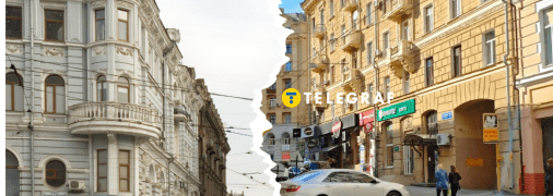 Проспект Героев Харькова