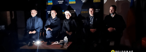 Тобиас Кремер, Ваутер Беке, Мари-Агнесс Штрак-Циммерманн, Свен Миксер, Пьер-Ромен Тион