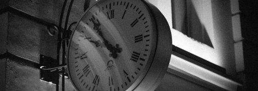 Знаменательные события в истории: 4 июля 2020 года