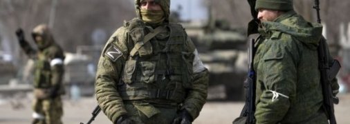 российские военные