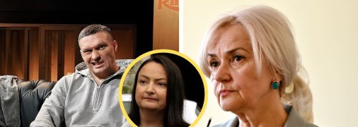 Александр Усик, София Особа, Ирина Фарион