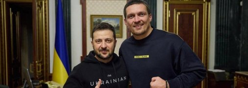 Володимир Зеленський та Олександр Усик