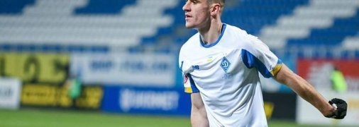 Беседин продлил контракт с Динамо