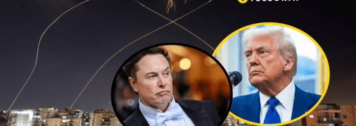 Трамп и Моск