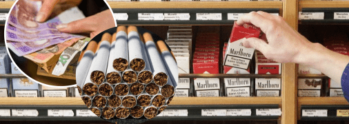 Ціни на сигарети