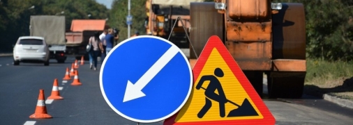 На ремонт доріг Дніпро витратить майже 400 мільйонів