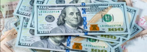 Курс валют и прогноз на будущее