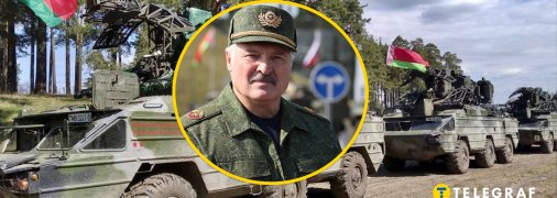 Глава Білорусі полюбляє "гратися" у полководця