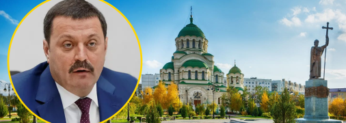 Экс-нардеп и публикатор так называемых "пленок Деркача" стал сенатором в РФ