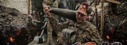 1346-й день повномасштабної війни Росії проти України