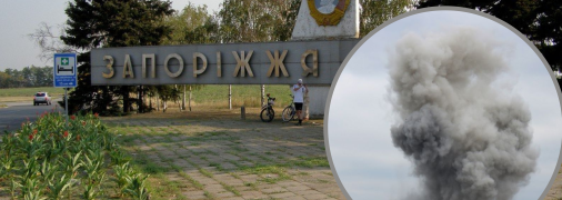 Вибухи пролунали під час повітряної тривоги