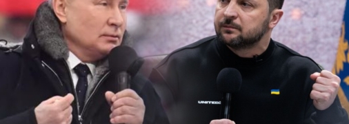 Владимир Зеленский и владимир путин