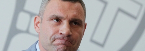 Походження прізвища Кличка