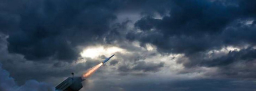 Зенитно-ракетные комплексы малой дальности Aspide