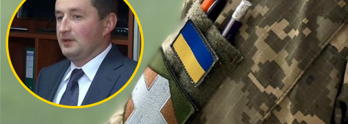 Юрий Терещук был объявлен в розыск ТЦК