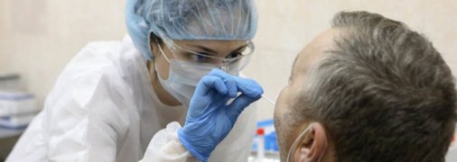 Турфирмы изобрели новый вид мошенничества с поддельными ПЦР-тестами, их "накрыла" СБУ (фото)