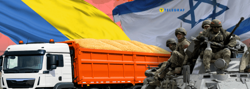 До портів Ізраїлю заходять судна з окупованого Бердянська