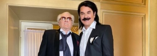 Юрий Рыбчинский и Павел Зибров