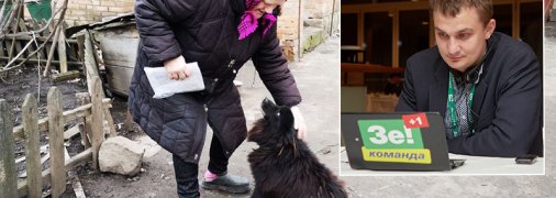 "Продай собаку - заплати за газ" год спустя: куда пропал "слуга народа" Брагар после конфуза на ТВ (фото, видео)