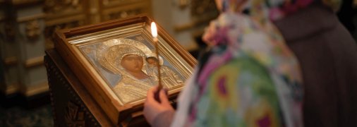 Что можно и нельзя делать на Успение Пресвятой Богородицы