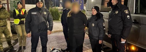 Задержанная гражданка Украины