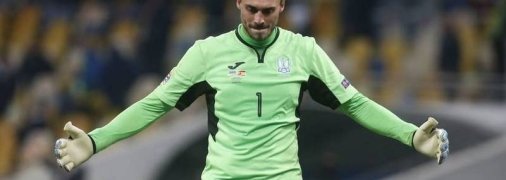 Бущан - "Лев" матча Украина - Англия 0:4