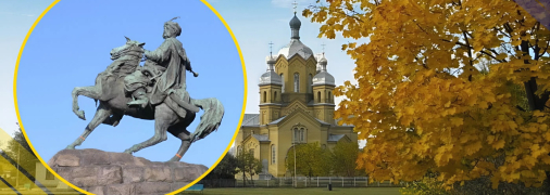 Иллюстративное фото