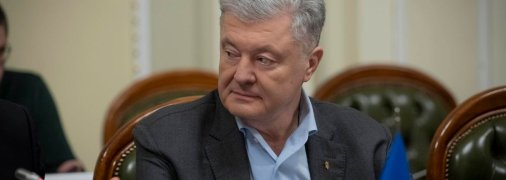 В Нацбанке прокомментировали штраф банка Петра Порошенко