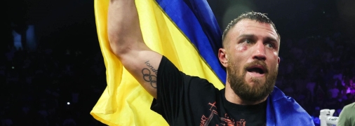 Ломаченко опублікував фото з українським прапором