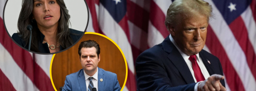 Габбард и Гетц