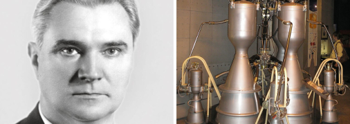 Коллаж "Телеграфа"