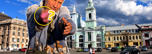 Колаж "Телеграфу"