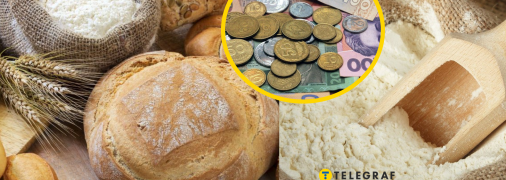Сейчас цены на рынке зерна стабильны