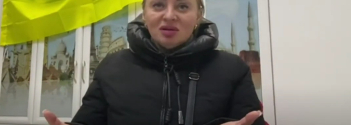 Оксана Міненко