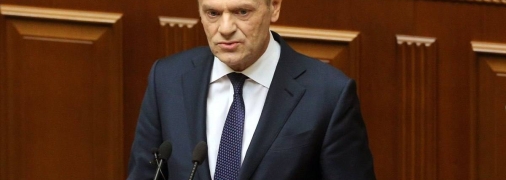 Дональд Туск