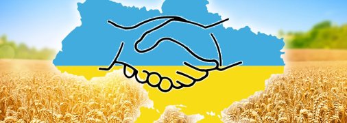 Вітання з Днем соборності України