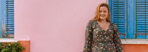 Будь-яку фігуру можна подати красиво